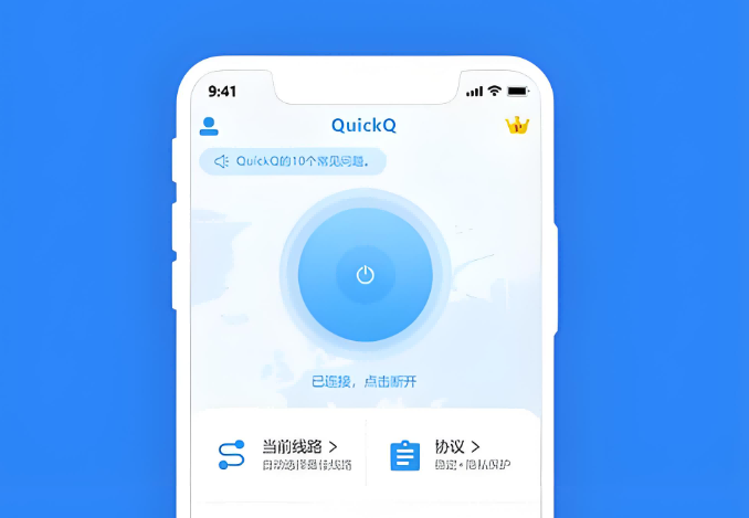 怎样配QuickQ让Sublime插件库秒开?