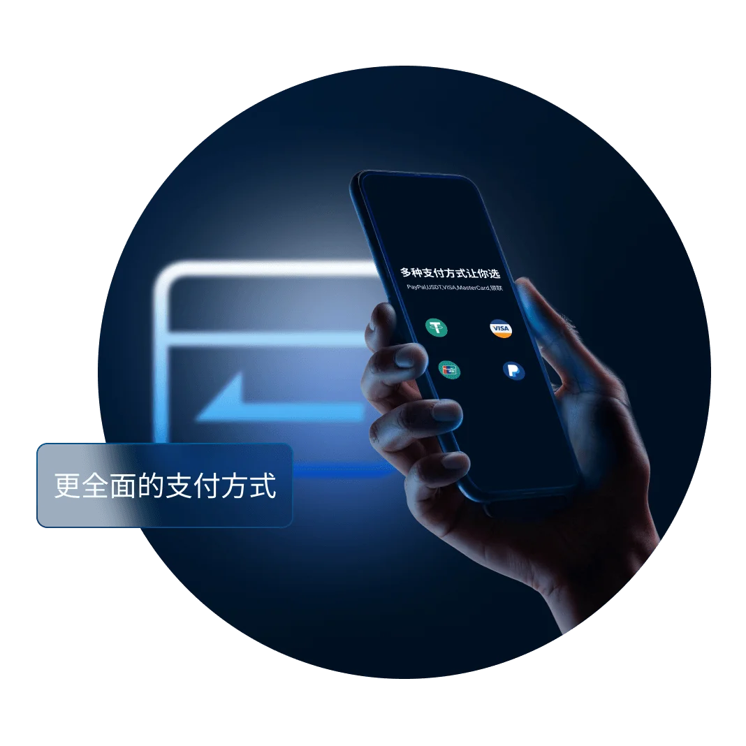 军工级守护您的数字生活