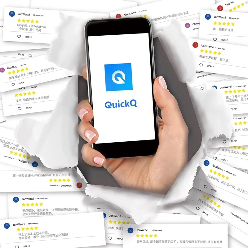 哪些QuickQ线路适合做海外运维跳板？